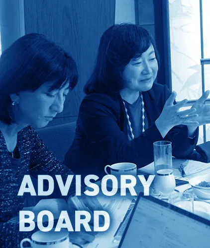 ADVISORY BOARD