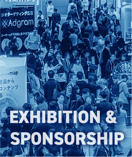 EXHIBITION & SPONSORSHIP