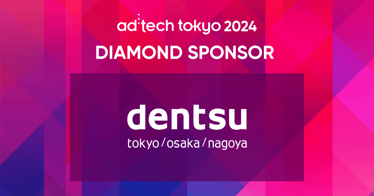 DIAMOND SPONSOR