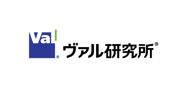 株式会社ヴァル研究所