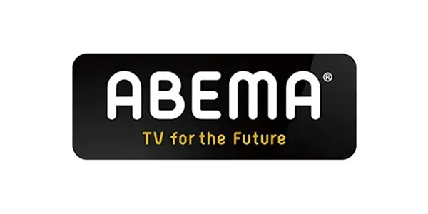 株式会社AbemaTV　ビジネスディベロップメント本部　本部長